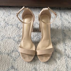 Lulus Taylor Natural Suede Ankle Strap Heels